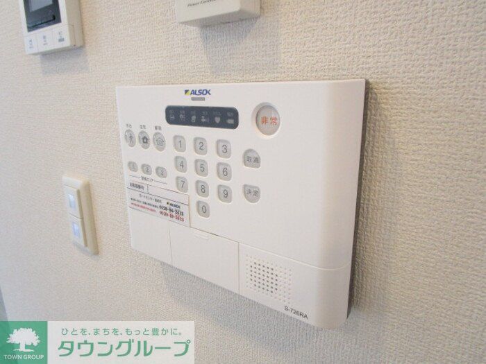 セキュリティ