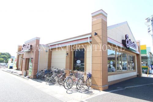 飲食店　サイゼリヤ 西新井宿店（飲食店）まで1548m
