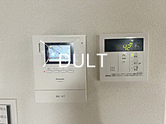 セキュリティ　モニター付きインターホンです。