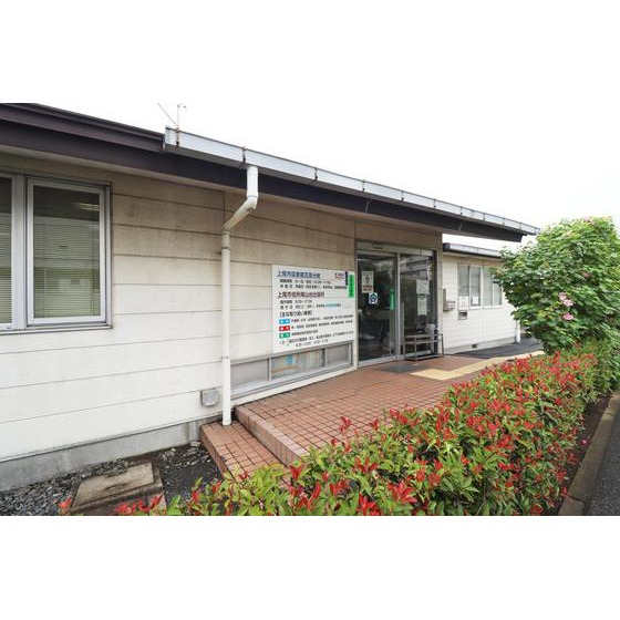 役所　尾山台出張所（役所）まで10m