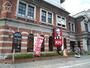 飲食店　ケンタッキーフライドチキン本牧店（飲食店）まで716m