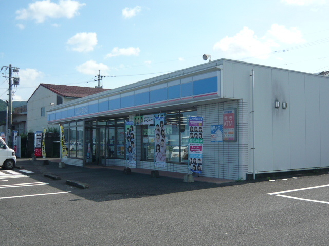 その他　ローソン喜入瀬々串店まで2350m