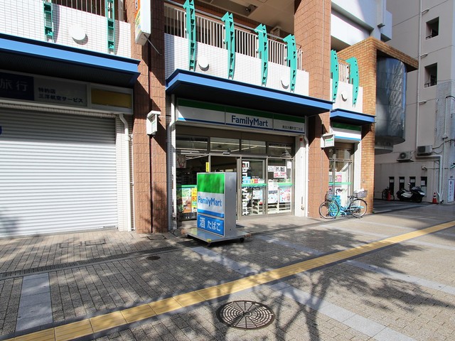 コンビニ　ファミリーマート長田大橋町四丁目店（コンビニ）まで194m