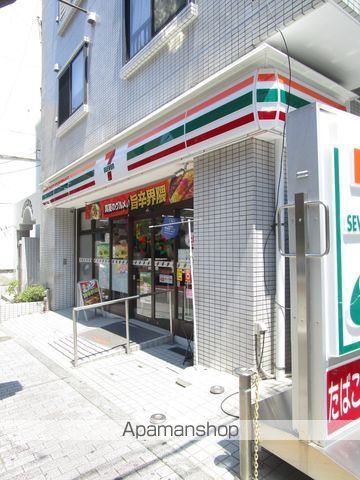 コンビニ　セブンイレブン（コンビニ）まで148m