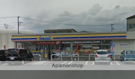 コンビニ　ミニストップ（コンビニ）まで1702m