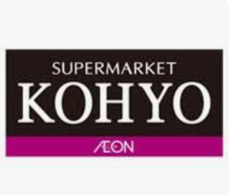 スーパー　KOHYO(コーヨー) 内本町店（スーパー）まで580m