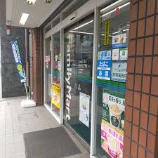 コンビニ　ファミリーマート東神田二丁目店（コンビニ）まで206m