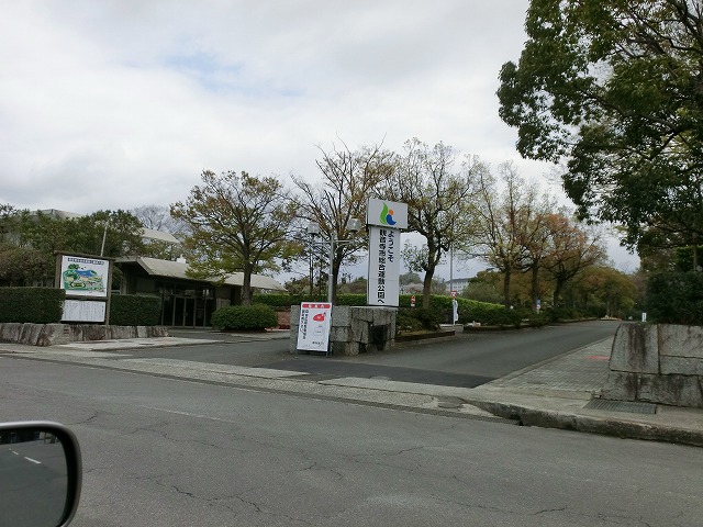 その他　観音寺市総合運動公園（その他）まで1186m