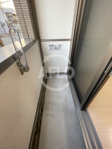 バルコニー　フジパレス福島ノース　バルコニー