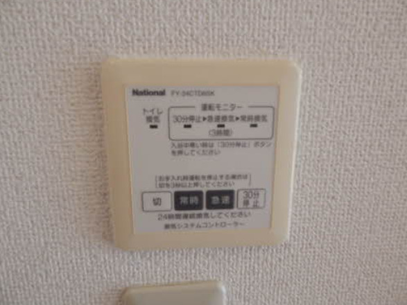 その他設備　※別号室のお写真になります。