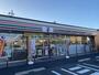 コンビニ　セブンイレブン市川中山店（コンビニ）まで1620m