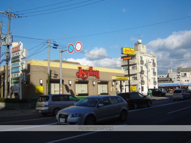 その他　ファミリーレストラン（その他）まで1300m
