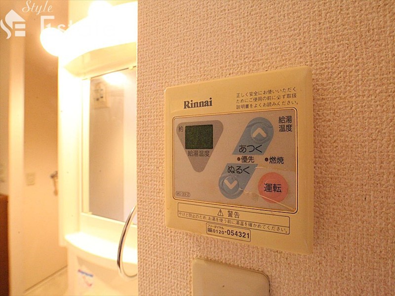 その他設備　給湯器