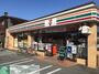 コンビニ　セブンイレブン野ケ谷三鷹通り店（コンビニ）まで780m