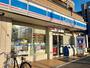 コンビニ　ローソン墨田立花一丁目店（コンビニ）まで214m