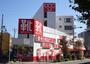 スーパー　Olympic墨田文花店（スーパー）まで493m