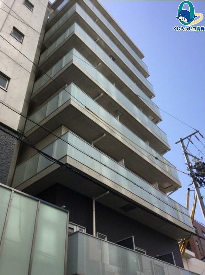 建物外観　くじらのゼロ賃貸は＼仲介手数料0円×初期費用最安×全国対応／
