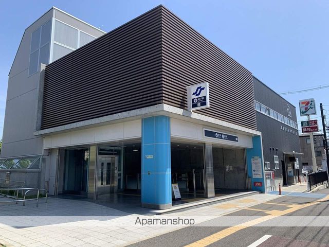 その他　地下鉄東西線連坊駅（その他）まで581m