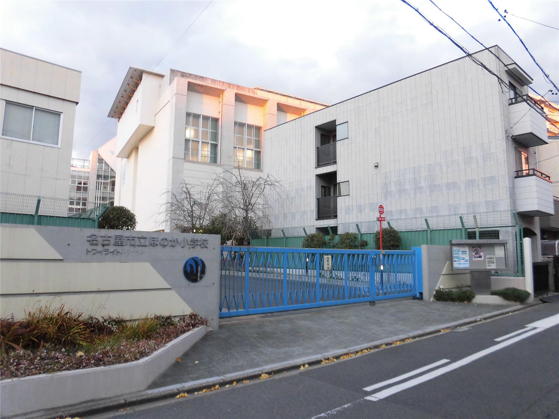 小学校　ほのか小学校（小学校）まで348m