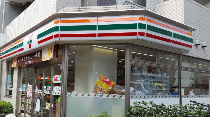 コンビニ　セブンイレブン 文京湯島2丁目店（コンビニ）まで84m