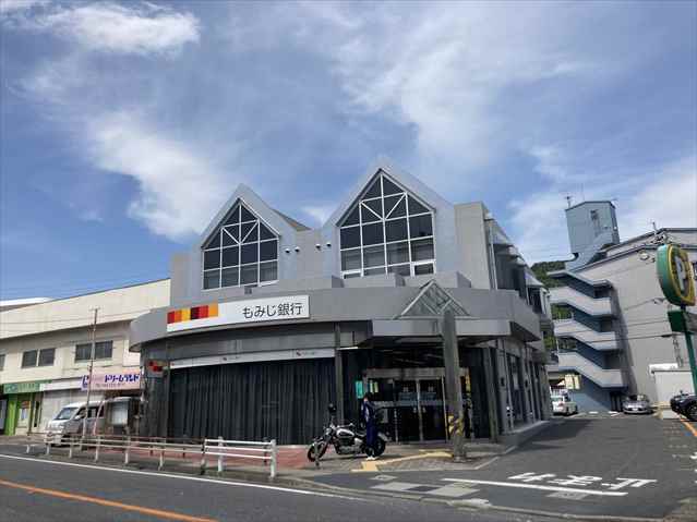 銀行　もみじ銀行戸坂支店（銀行）まで1251m
