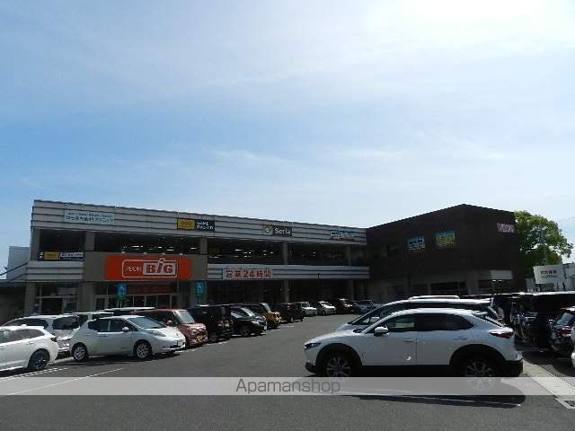 スーパー　ザビッグ小倉原町店（スーパー）まで666m