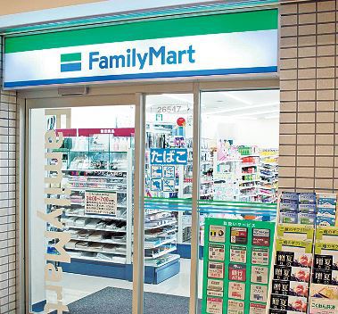 コンビニ　ファミリーマートゲートシティ大崎店（コンビニ）まで324m