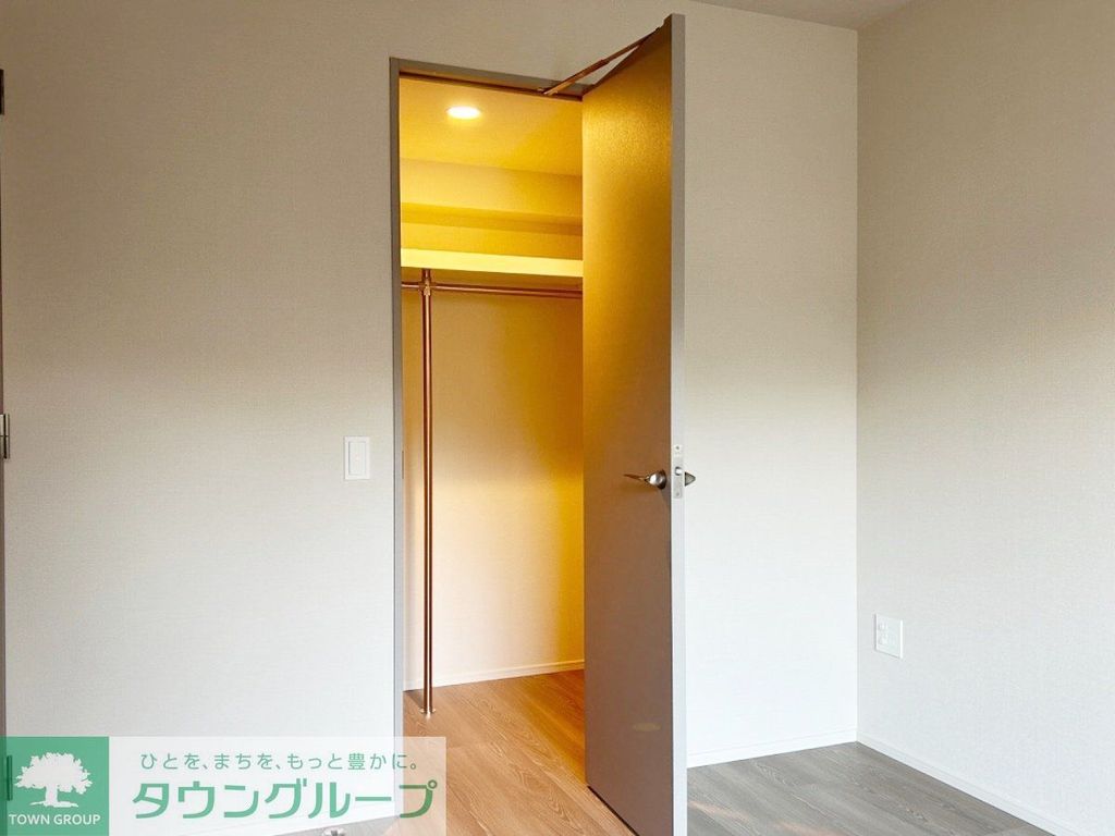 収納　お部屋探しは株式会社　タウンハウジング　までお気軽にお問合…