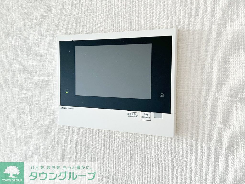 セキュリティ　部屋探しは株式会社　タウンハウジング　までお気軽にお問合せ…