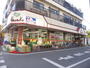 スーパー　スーパー原幸東大和店（スーパー）まで885m