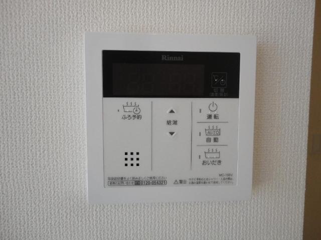 その他　給湯パネル