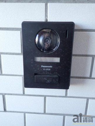 その他設備　※同仕様写真