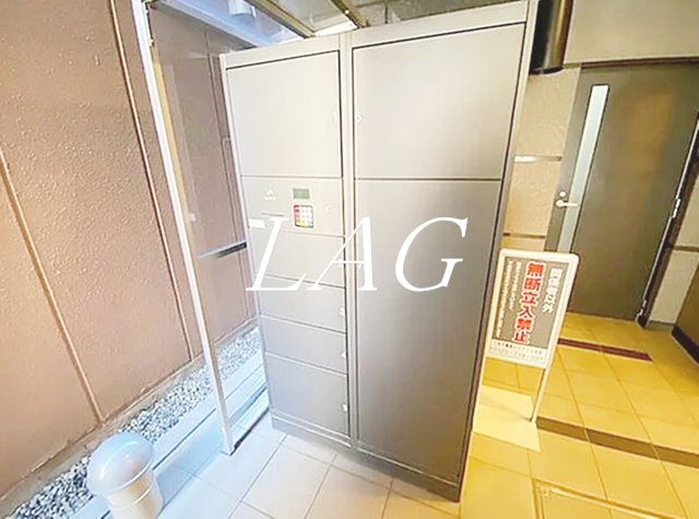 その他共有部分　宅配ボックスです。