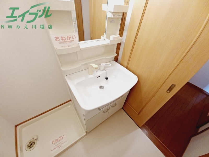 洗面設備　反転タイプ参考写真
