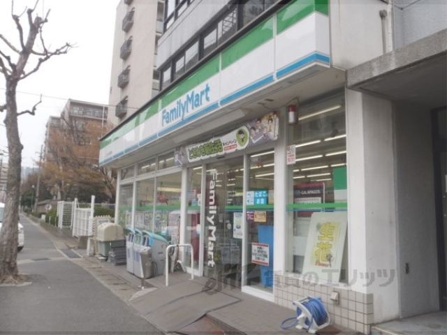 コンビニ　ファミリーマート山科西野山店（コンビニ）まで50m