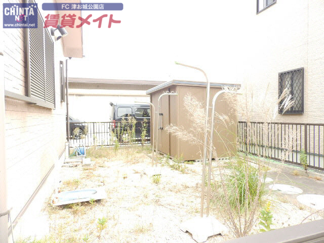 庭