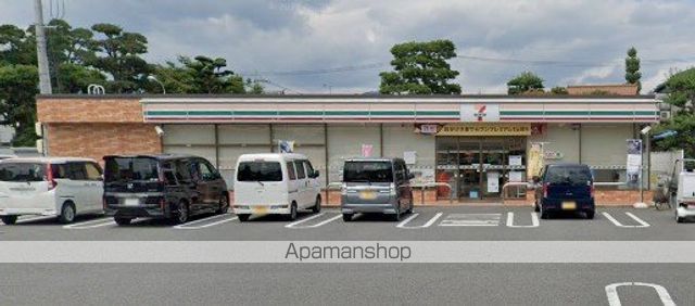 コンビニ　セブンイレブン（コンビニ）まで1480m