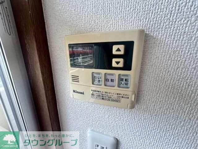 その他　別部屋参照　現状優先