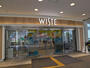 ショッピングセンター　ＷＩＳＴＥ（ショッピングセンター）まで160m