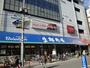 スーパー　FOODS MARKET Selection(フーズマーケッ（スーパー）まで160m