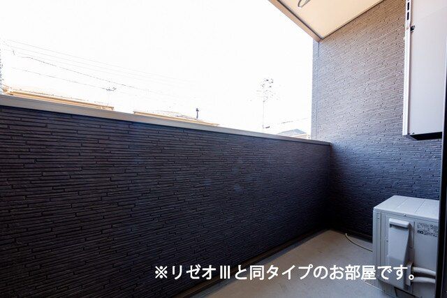 バルコニー