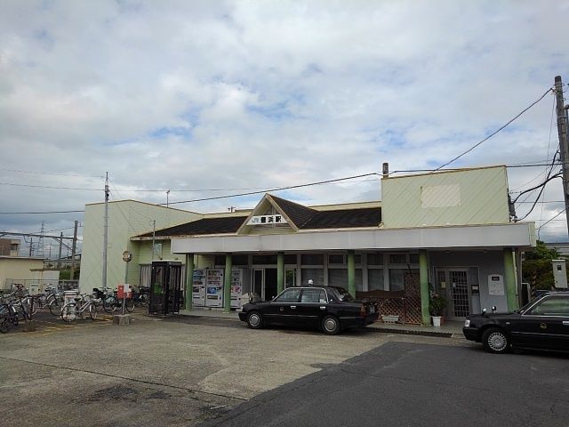 その他　ＪＲ豊浜駅（その他）まで850m