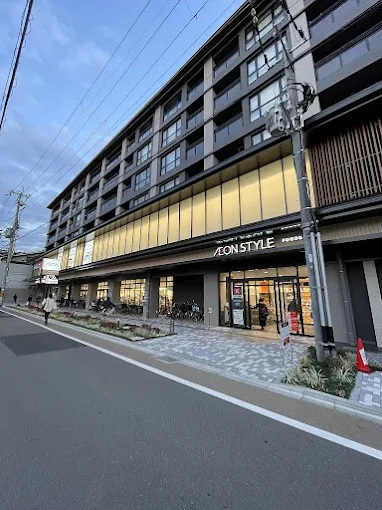 スーパー　イオンスタイル伏見桃山（スーパー）まで308m