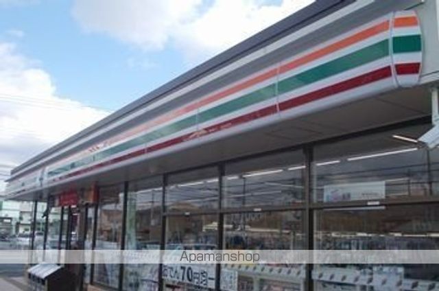 コンビニ　セブンイレブン姫路白浜町北店（コンビニ）まで450m