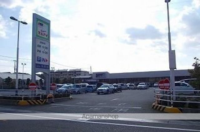 スーパー　マルアイ白浜店（スーパー）まで400m
