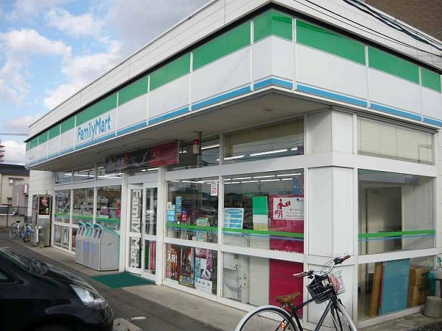 コンビニ　ファミリーマート鳥取吉成店（コンビニ）まで550m