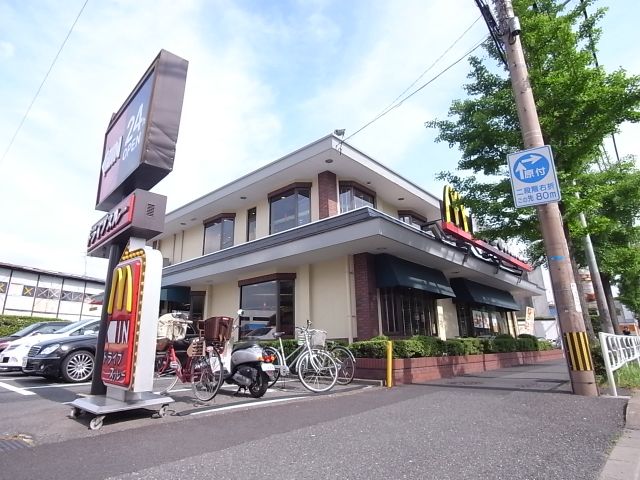 飲食店　マクドナルド（飲食店）まで380m