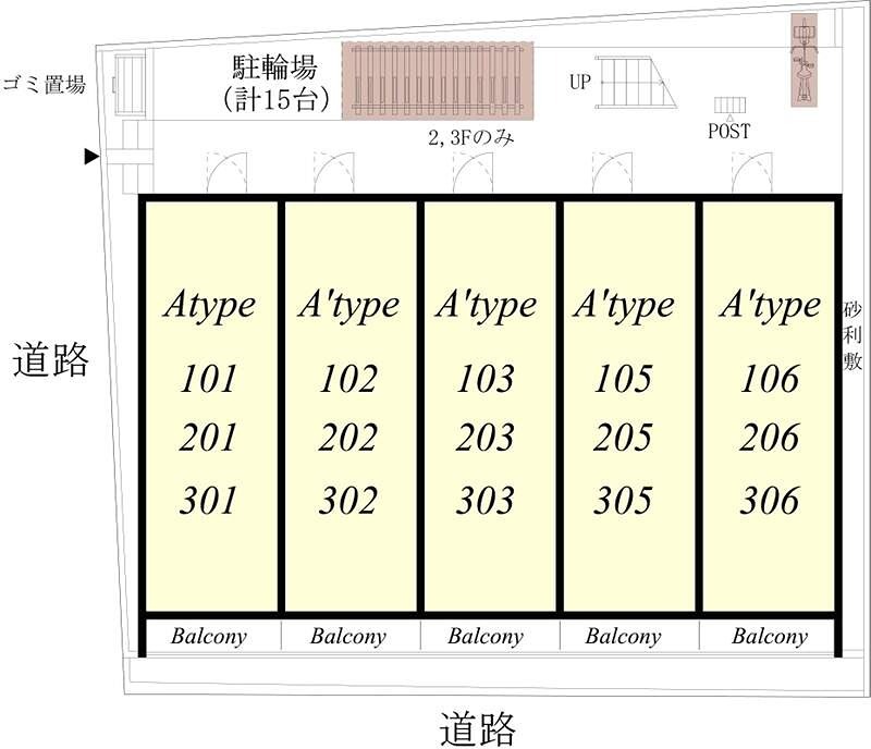 駐車場　配置図です。