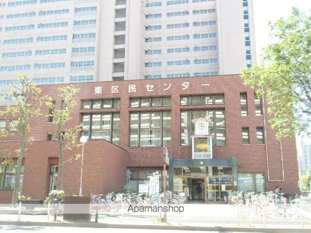 その他　東区民センター（その他）まで587m