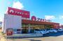 スーパー　アオキスーパー鳴海店（スーパー）まで701m